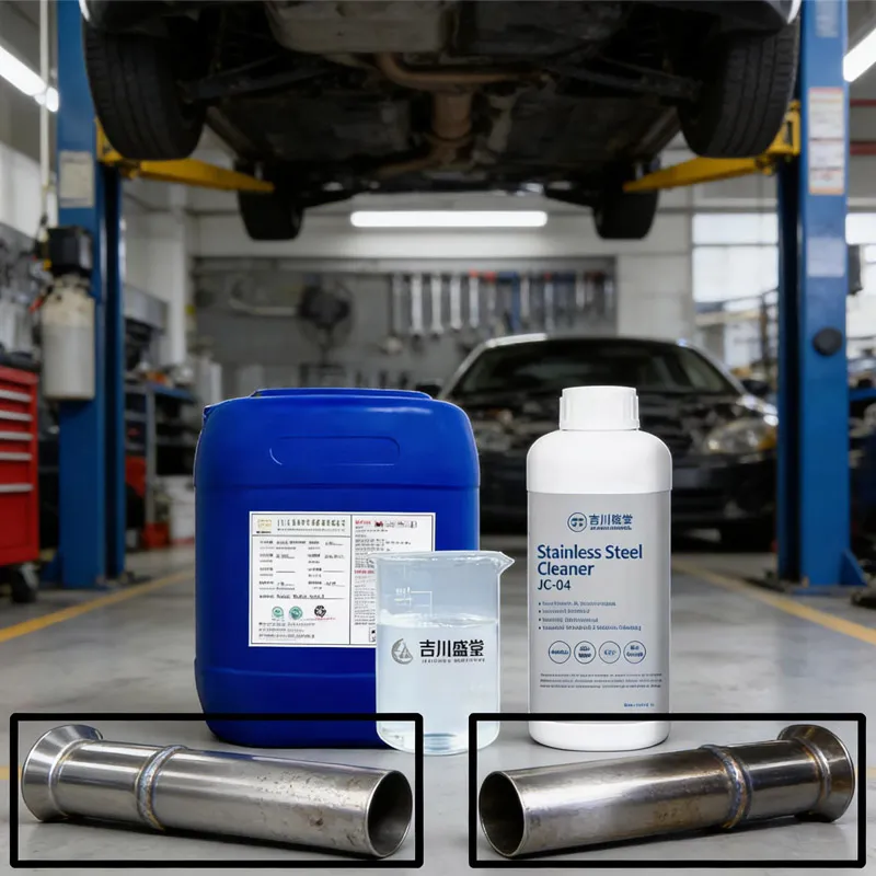 Высокоэффективное средство для глубокой очистки нержавеющей стали