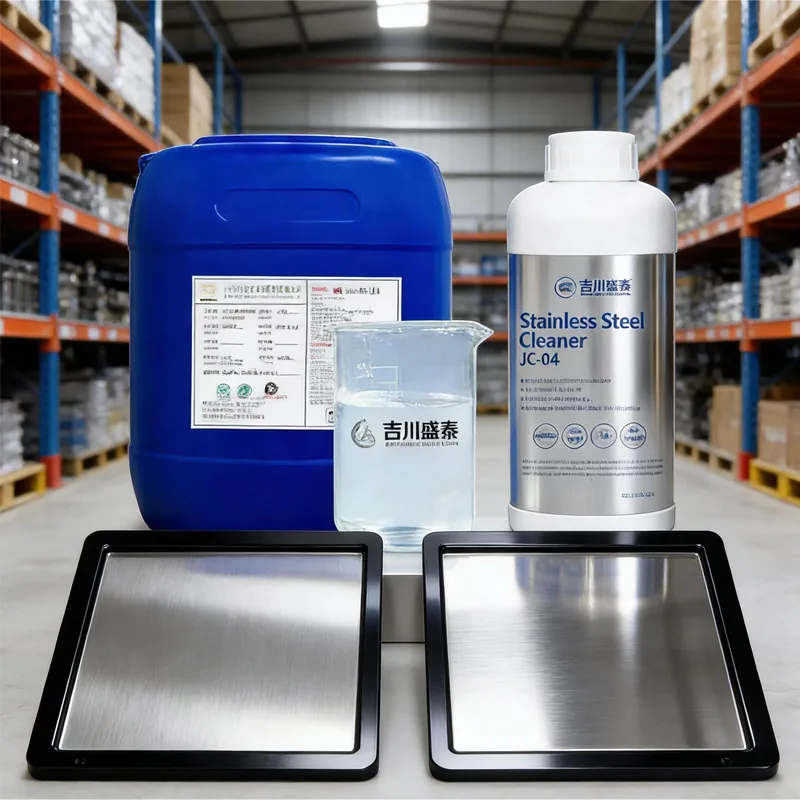 Высокоэффективное средство для глубокой очистки нержавеющей стали