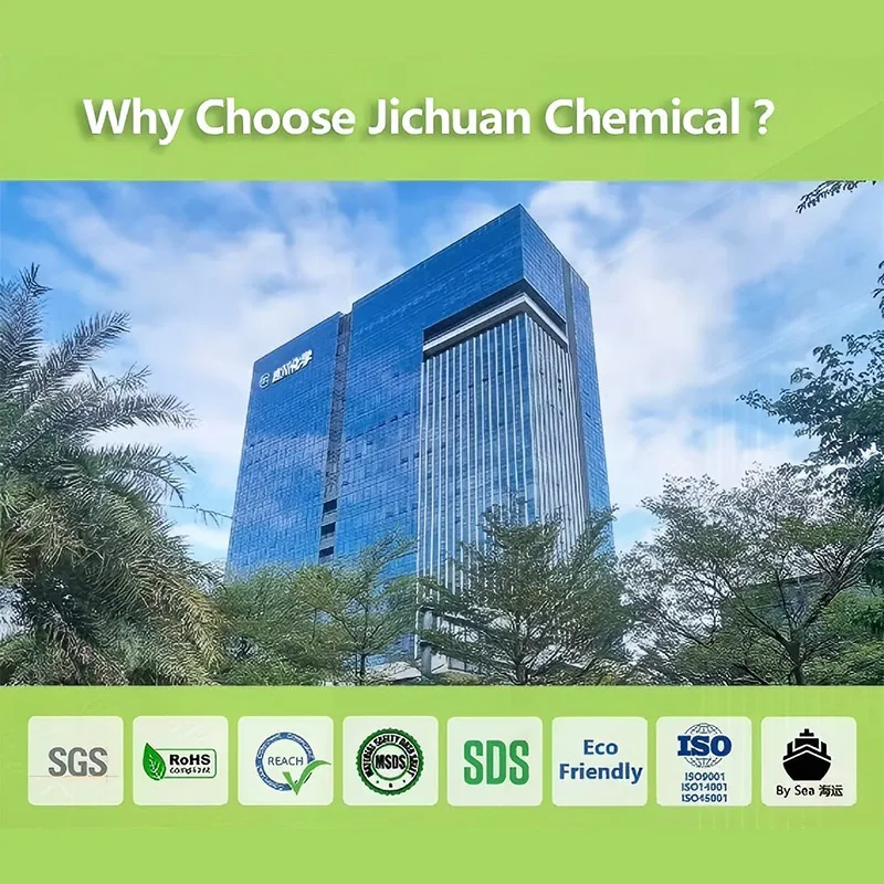 Зеркальный струйный полировальный станок