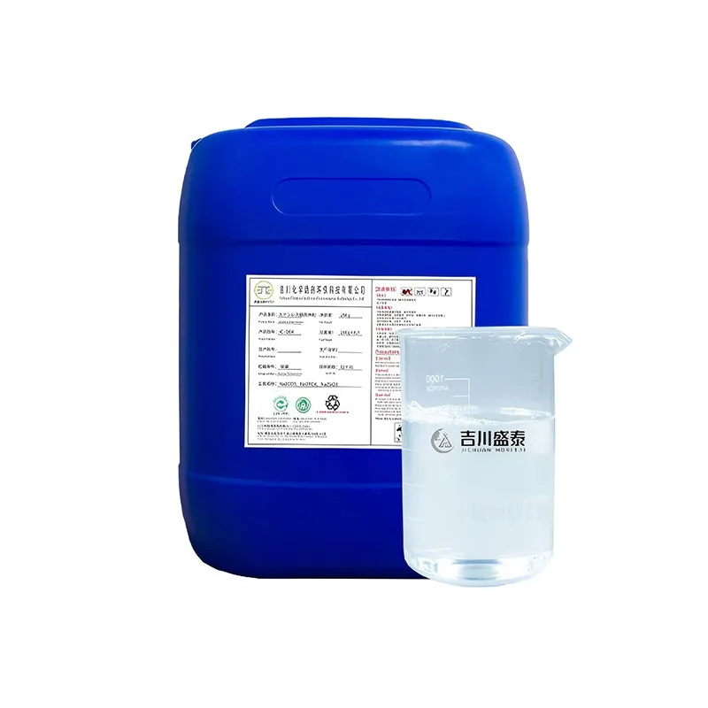 Изолирующий очиститель для электрооборудования JCD-016 | Безопасная чистка под напряжением до 25 кВ | Негорючий | Высокая диэлектрическая прочность