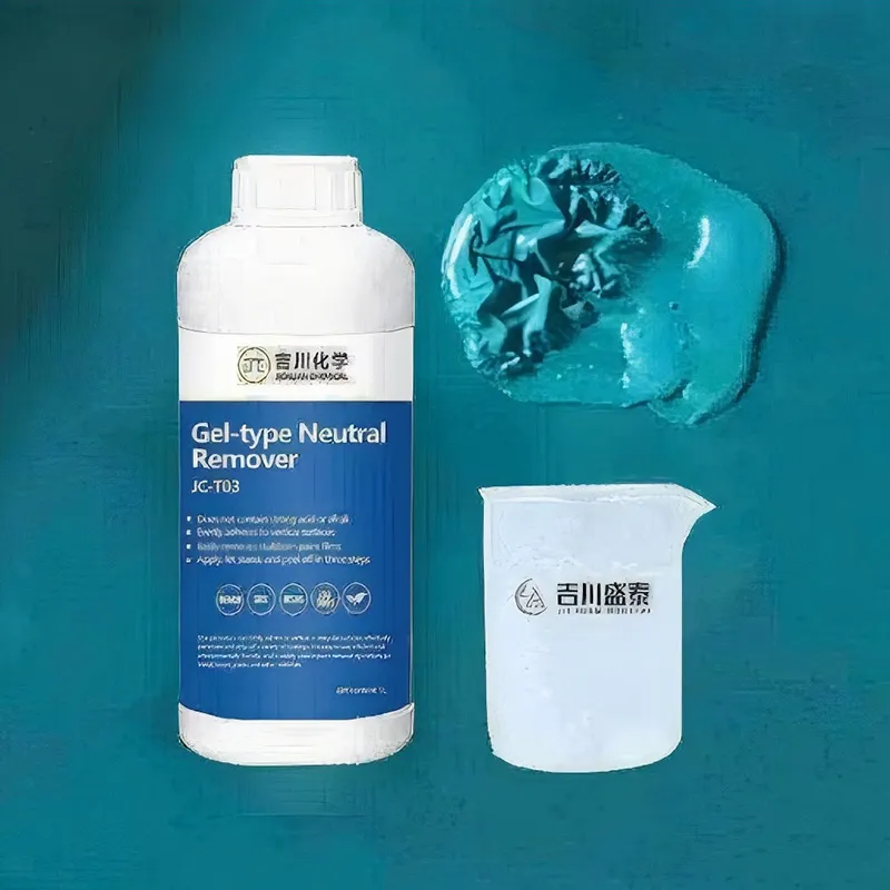 Нейтральное средство для удаления краски