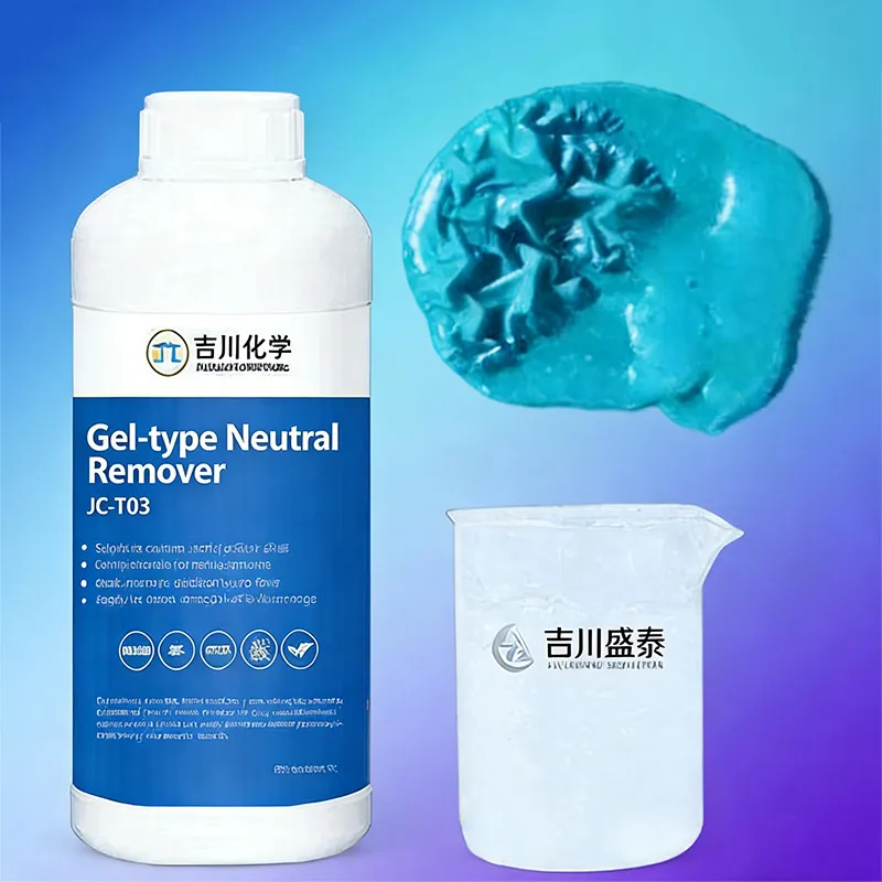 Нейтральное средство для удаления краски