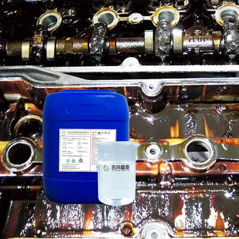 Очиститель двигателя и отсеков