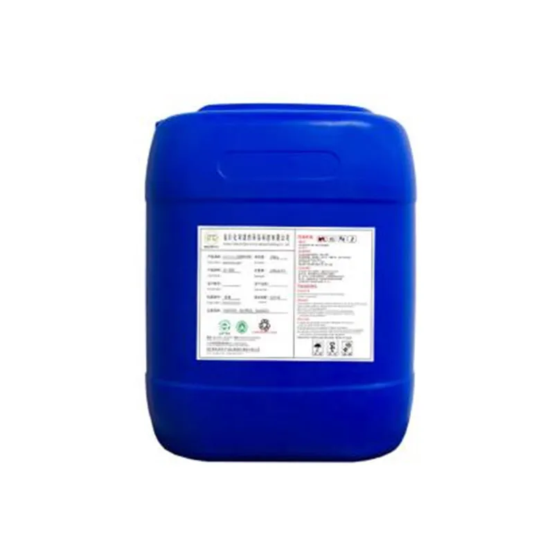 Очиститель для алюминия