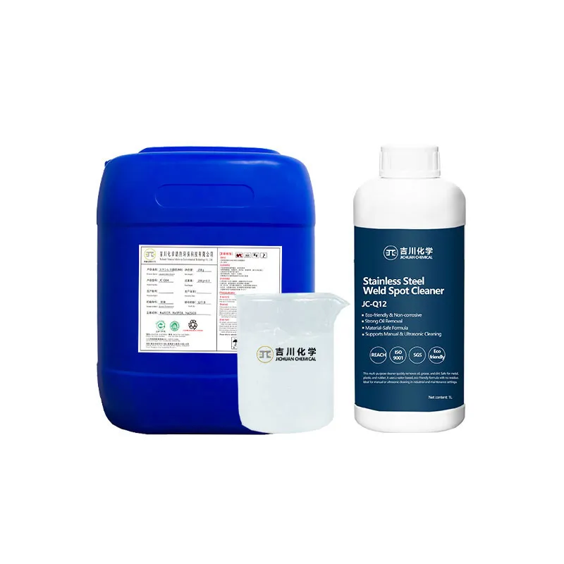 Очиститель ювелирных изделий