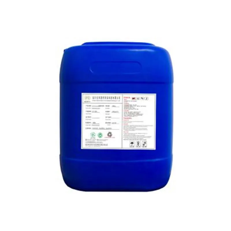 Полировальные средства для нержавеющей стали