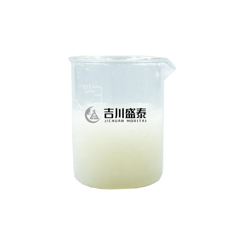 Полирующее средство для блеска