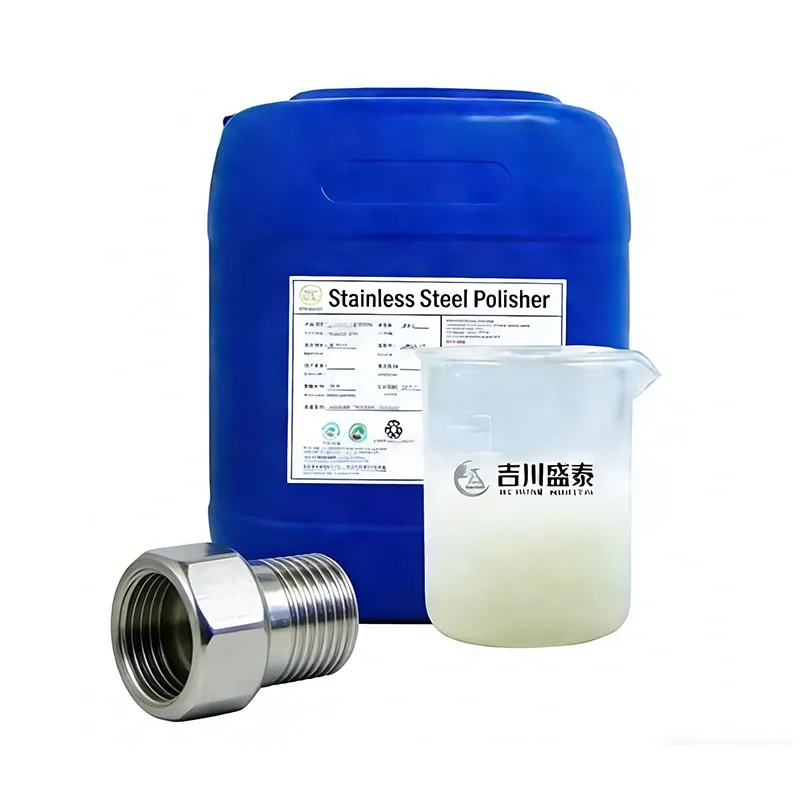 Премиальный полироль для нержавеющей стали — тонкий осветляющий состав