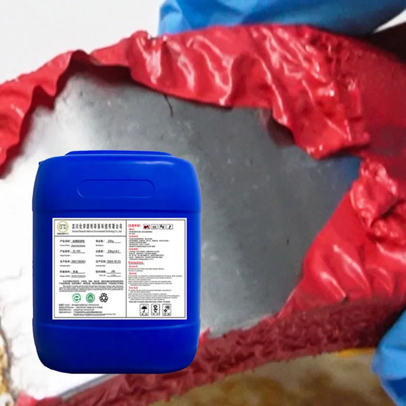 Средство для удаления автомобильной краски