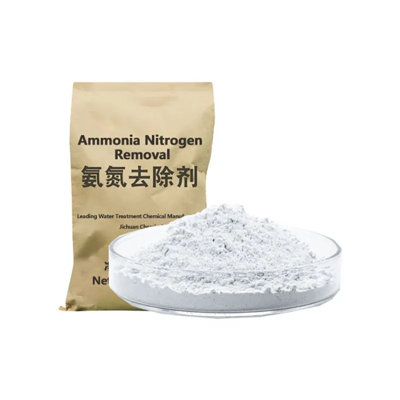 Средство для удаления гелия и азота