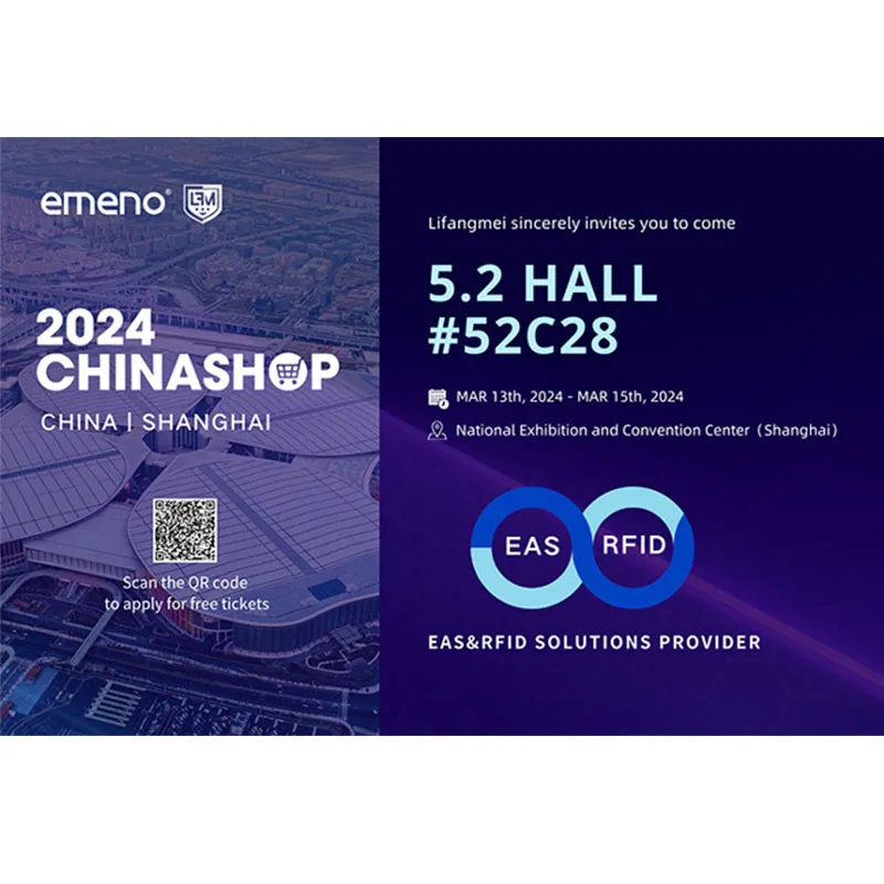 Выставка CHINASHOP 2024 в Шанхае