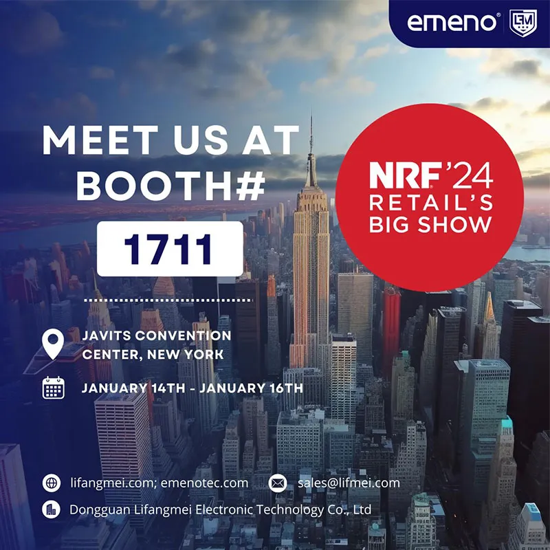NRF Retail’s Big Show 2024 (Нью-Йорк)​​