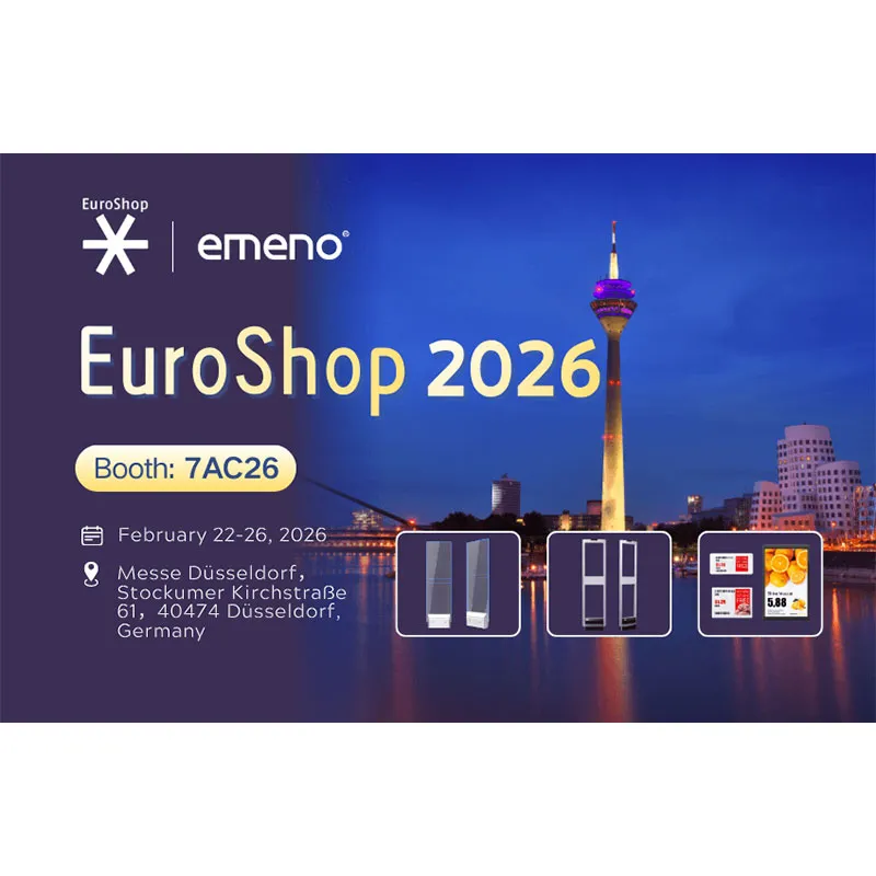 Приглашаем вас посетить Euroshop 2026!