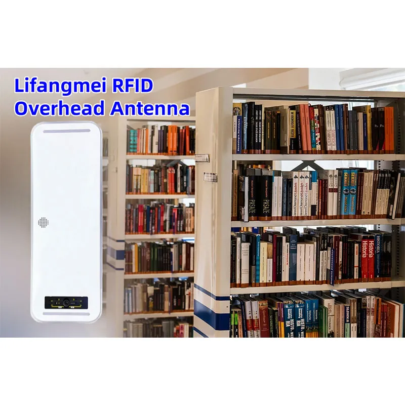 Преимущества установки потолочных RFID-антенн в библиотеках​