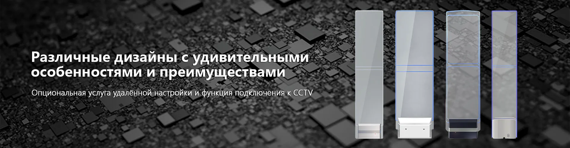 RF мягкая этикетка 5*5