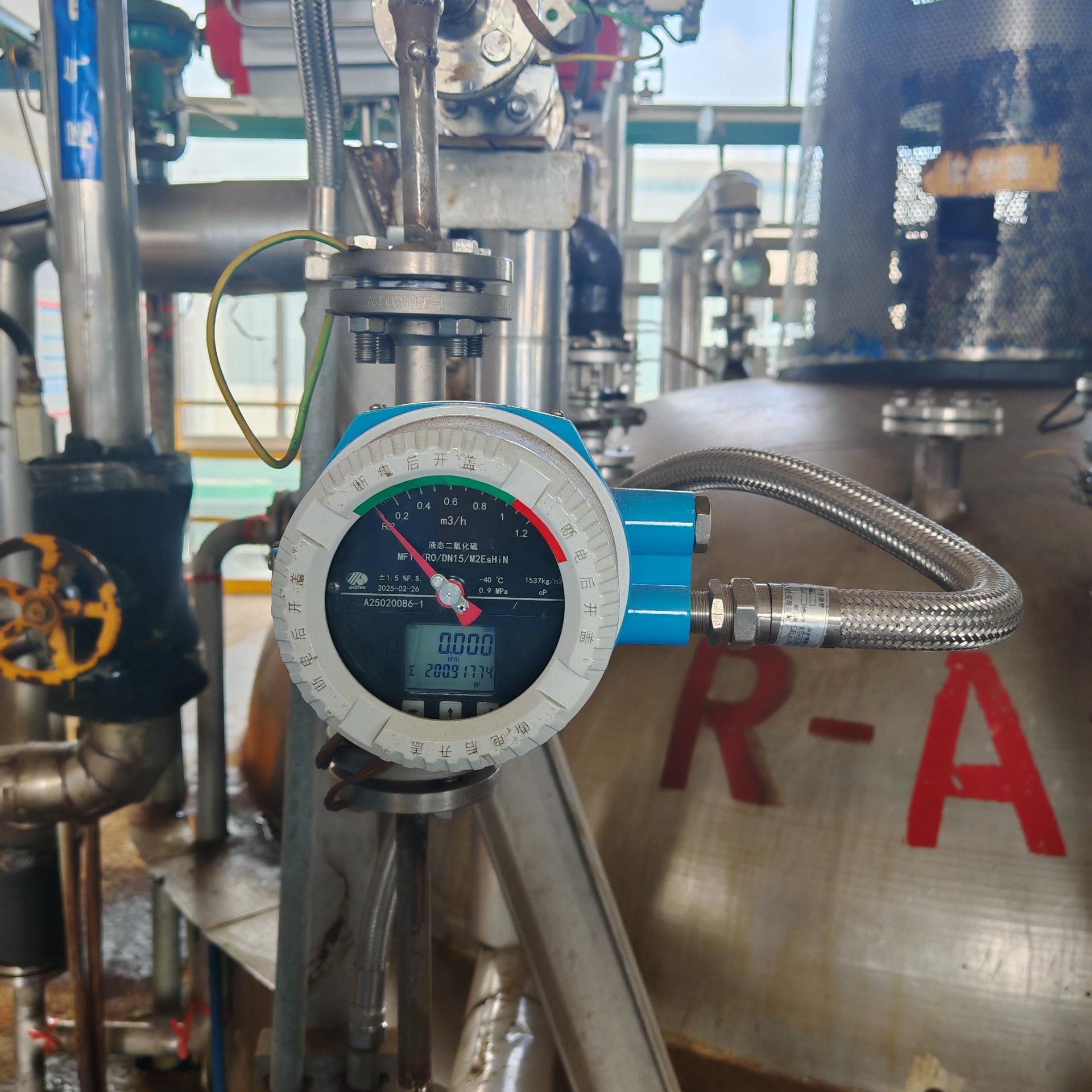 Как выбрать расходомер? (Основная рекомендация)