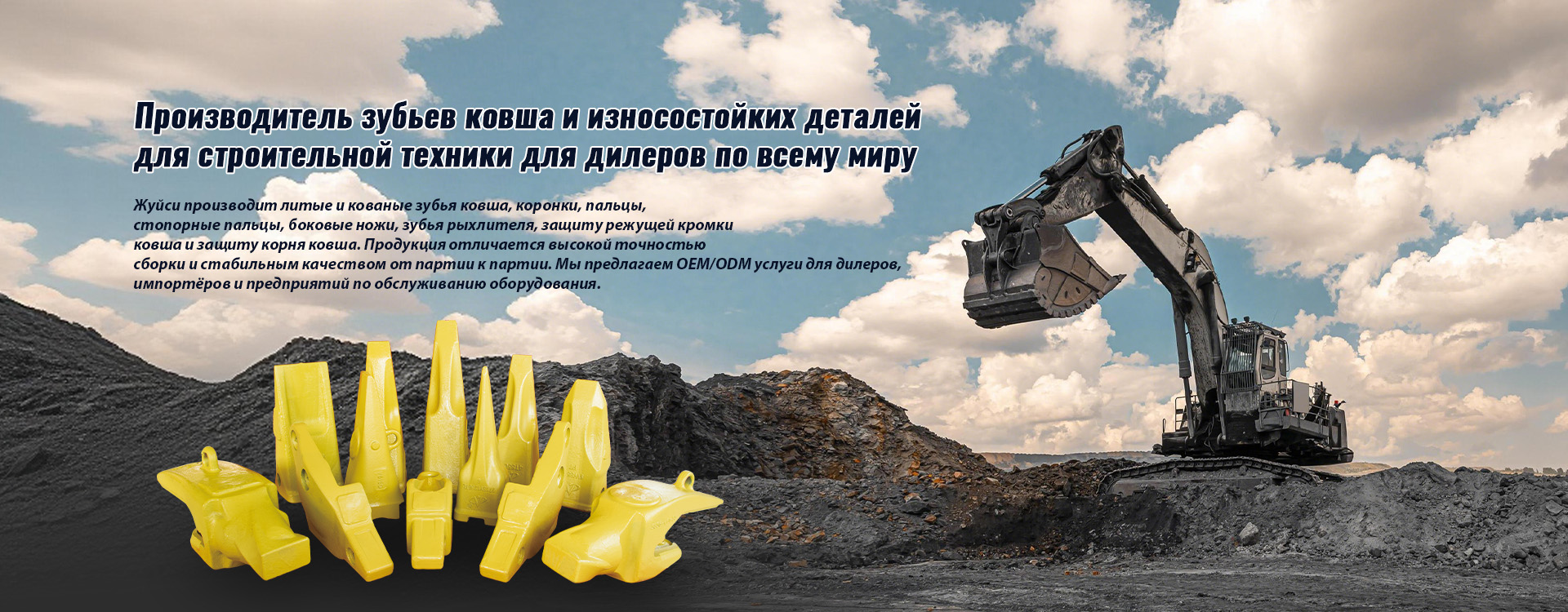 Дождеприёмная решётка 750x450 D400 banner (2)