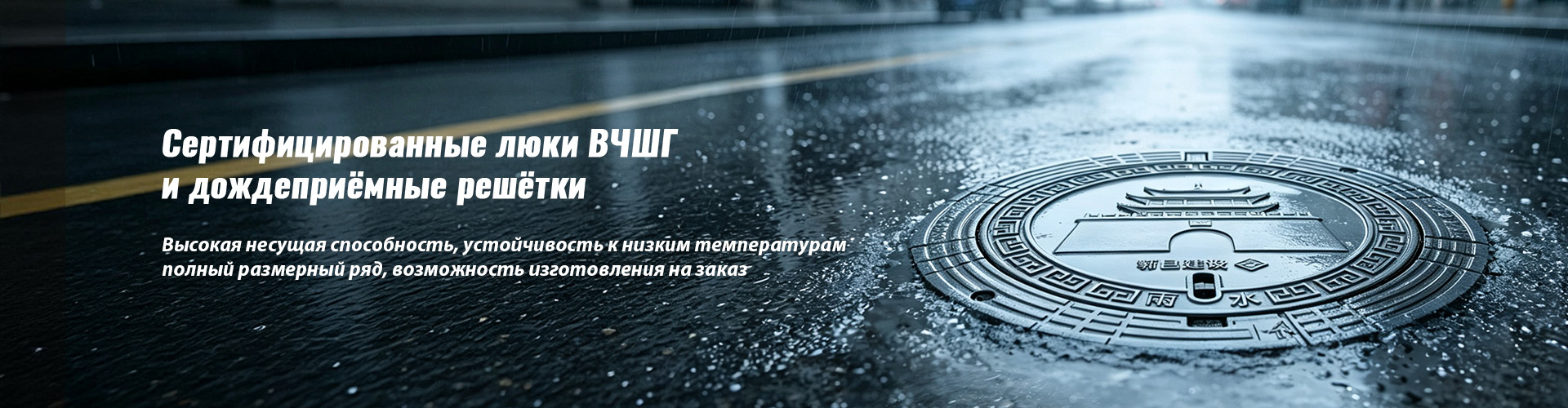 О Нас