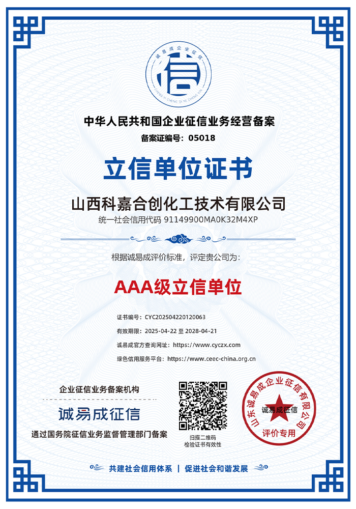 Сертификат (5)