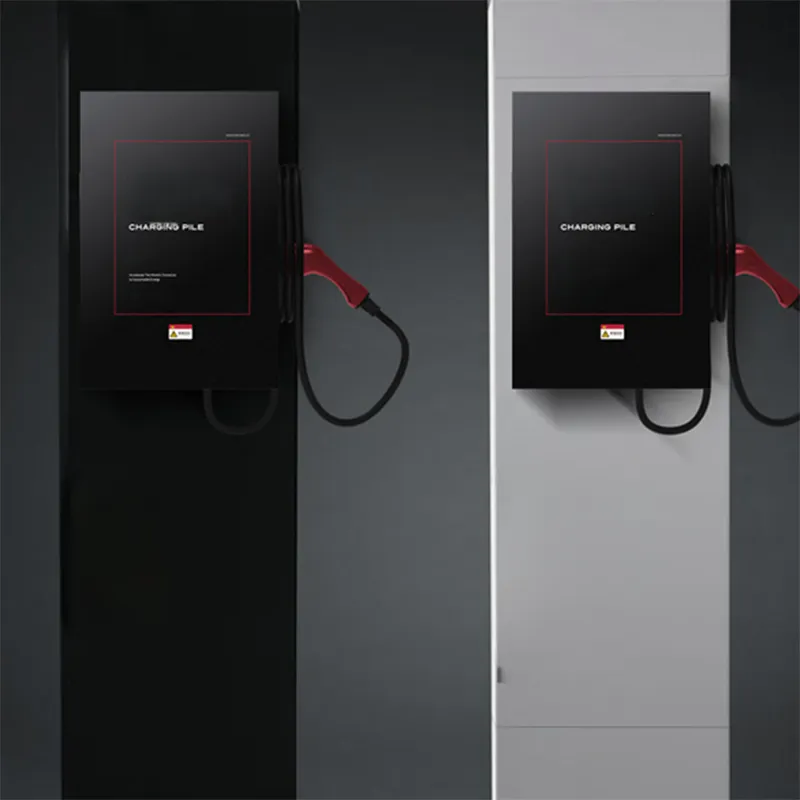 Зарядная станция