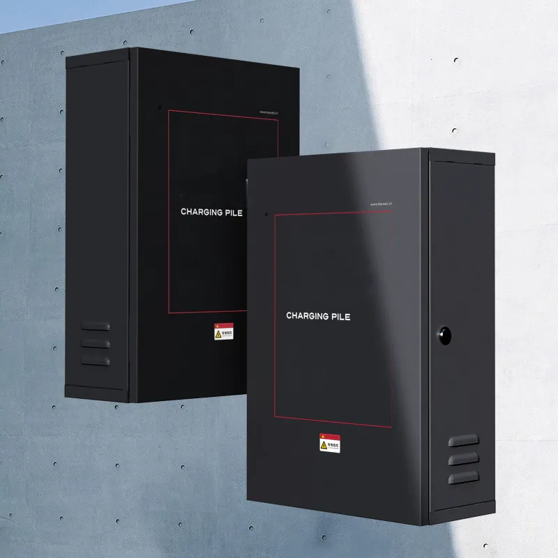 Зарядная станция