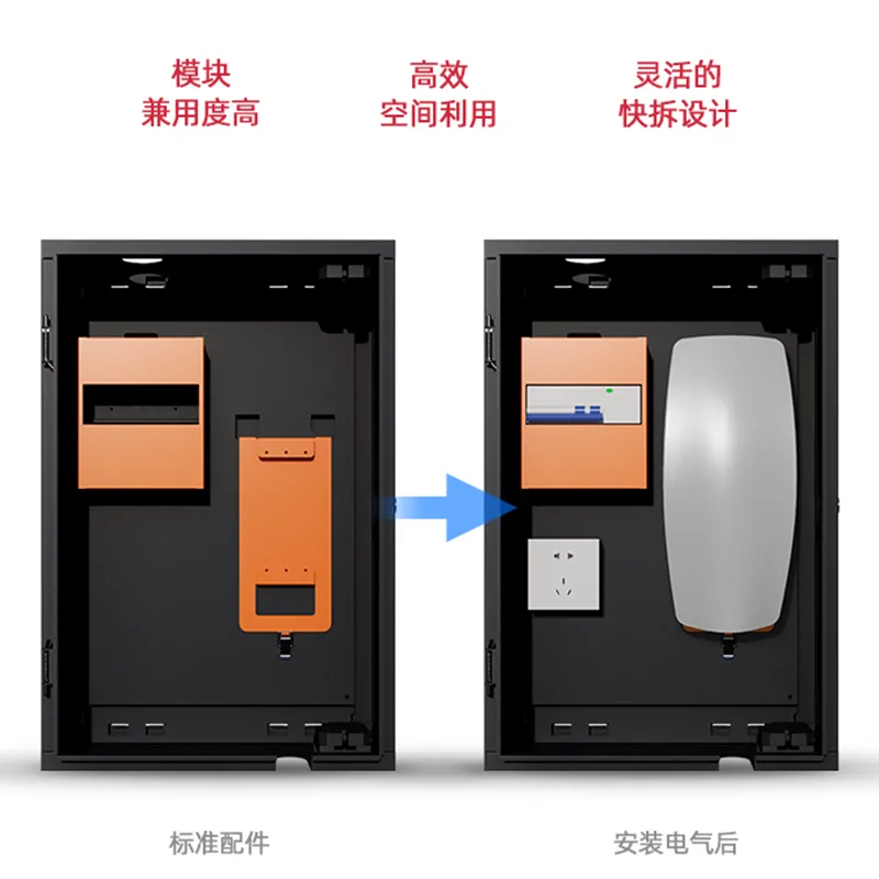 Зарядная станция