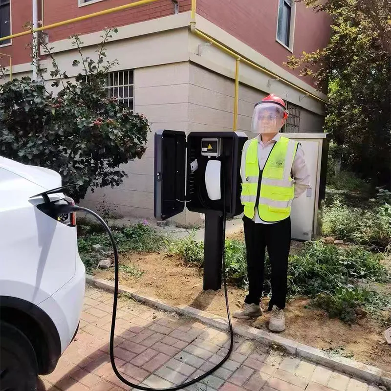 Зарядная станция