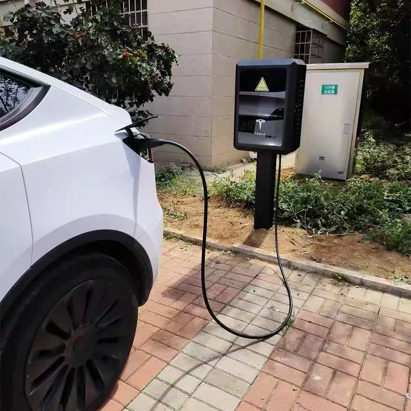 Зарядная станция