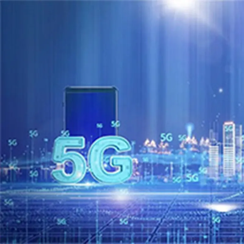Решения для планирования сетей 5G