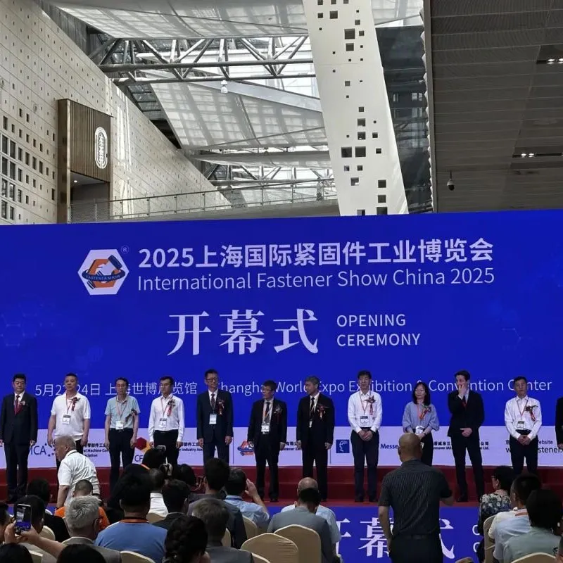 ООО Цзянси Эньхуэй Медь представила свою продукцию на выставке Шанхайская выставка крепежа, точно ориентируясь на новые потребности рынков ниже по цепочке поставок.