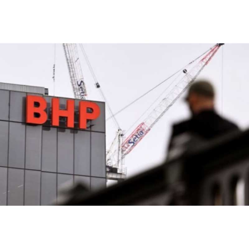 BHP инвестирует в экологически безопасную добычу полезных ископаемых в Чили; высококачественная алюминиевая бронза отвечает потребностям новой энергетики и модернизации промышленности.