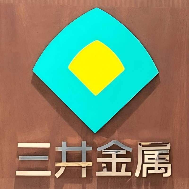 Компания Mitsui Metals расширяет производство в Малайзии; вычислительные мощности искусственного интеллекта повышают спрос на высококачественную медьсодержащую продукцию.
