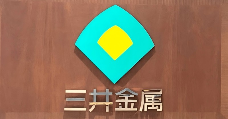 Компания Mitsui Metals расширяет производство 818 (2)