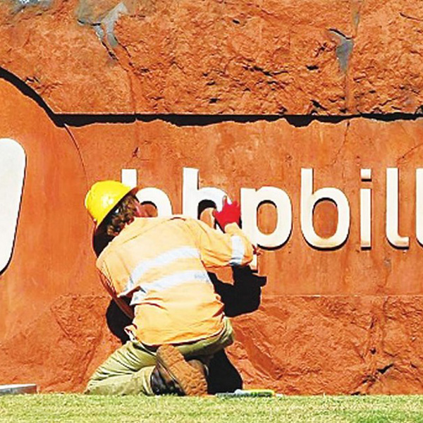 Энергетический переход стимулирует спрос! BHP Billiton наращивает инвестиции в медные рудники, стремясь увеличить производство меди на 40% к 2035 финансовому году.