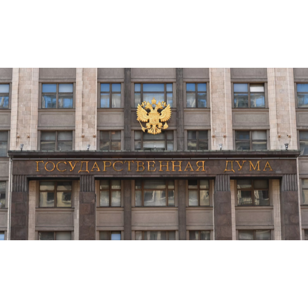 Государственная Дума России одобрила соглашение о строительстве новой магистральной железнодорожной линии между Китаем и Россией: на участке Внебайерск — Маньчжури будет проложена вторая колея с шириной колеи 1435 мм