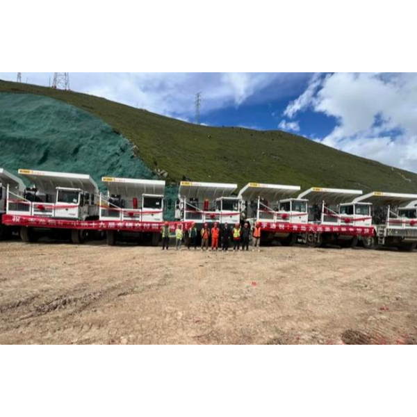 «Zhongjin Gold» прогнозирует рост прибыли за первые три квартала более чем на 50 %: чистая прибыль составит 5,520–5,800 млн юаней; рост цен на золото и медь способствовал резкому улучшению финансовых показателей