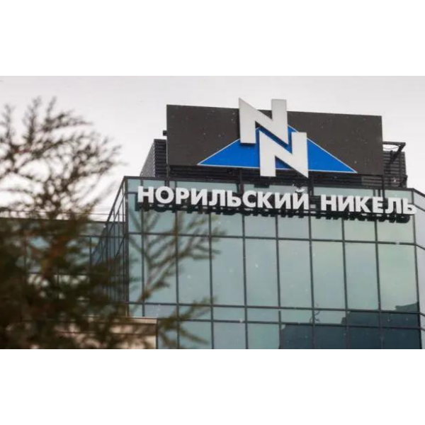 Объем производства медного концентрата в России незначительно увеличился, что обеспечило стабильные поставки высококачественной износостойкой и коррозионностойкой латуни для тяжелой промышленности
