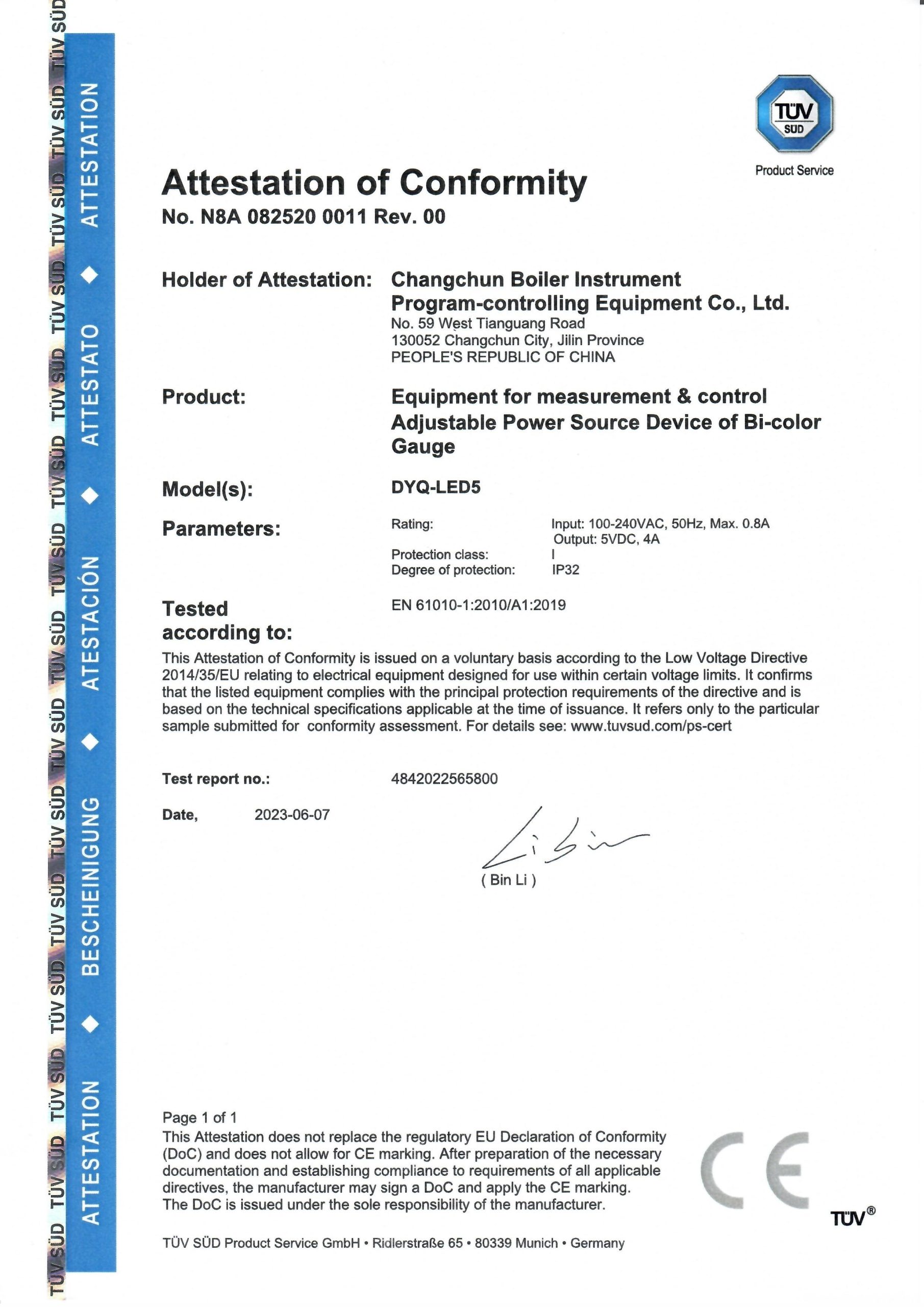 Взрывозащищенный магнитный уровнемер (сертификат CE)1