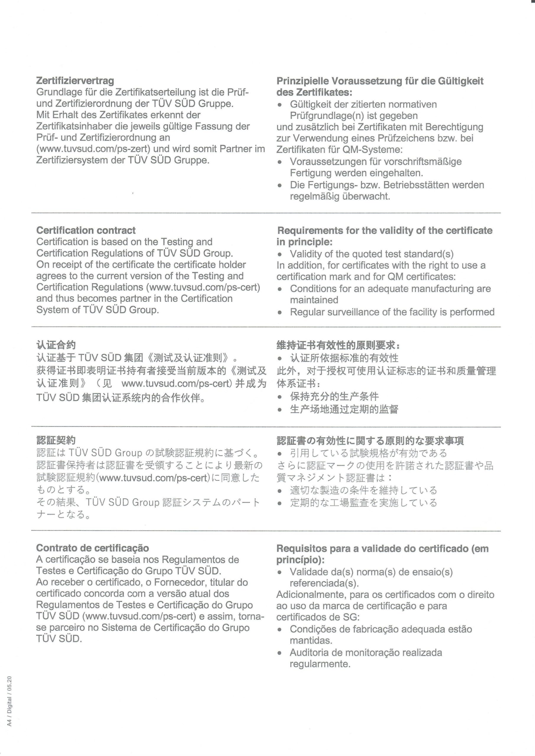 Взрывозащищенный магнитный уровнемер (сертификат CE)2