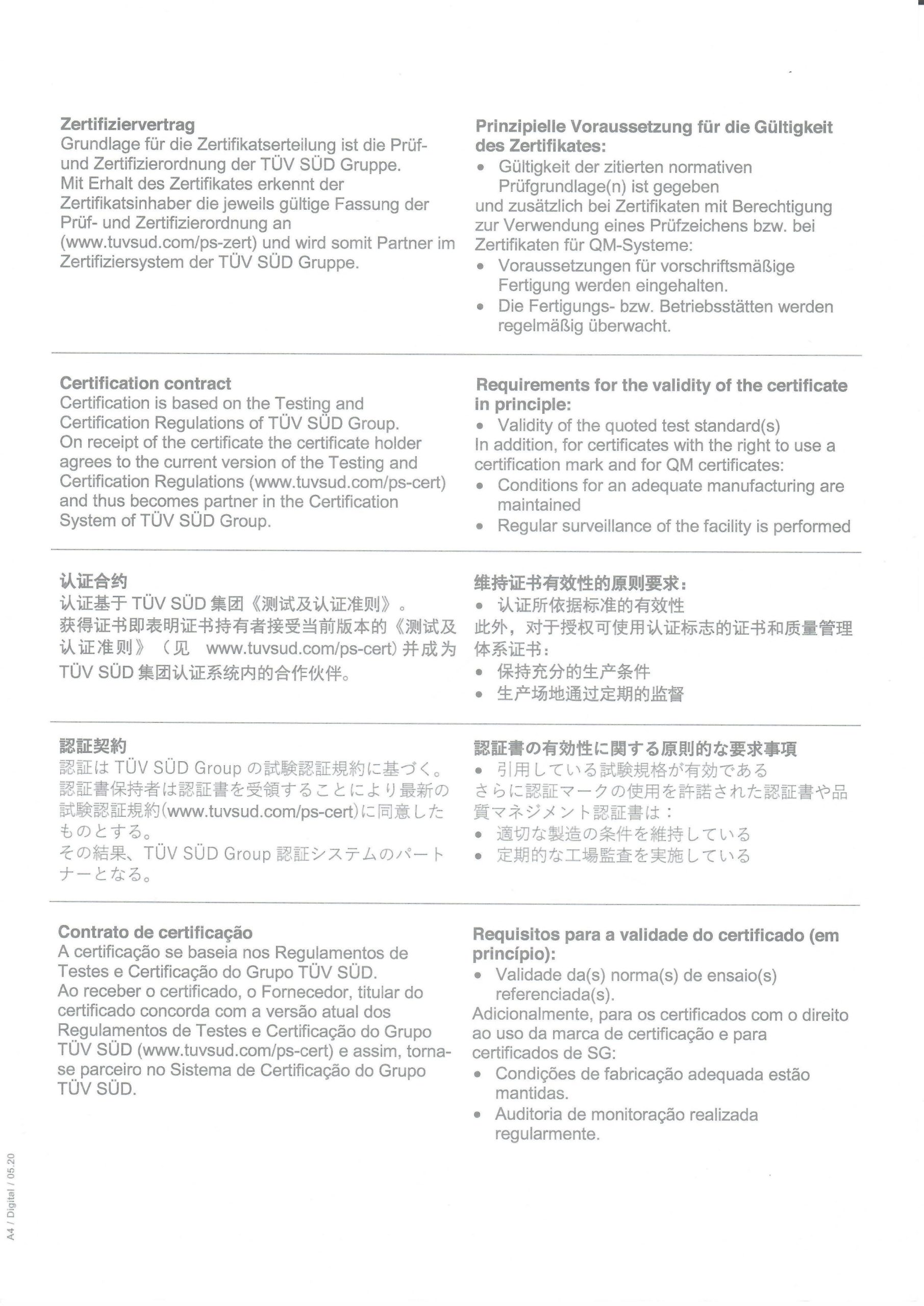 Сертификат CE на детекторы пламени-1.2