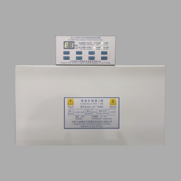 Система телевизионного контроля факела в топке котла