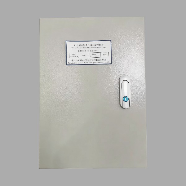 Система инфракрасного измерения температуры в режиме реального времени