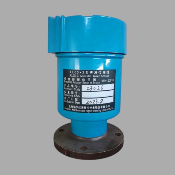 Система непрерывного контроля утечек в трубах котла