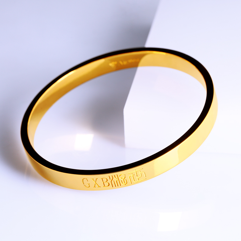 Современный очарование золотой браслет