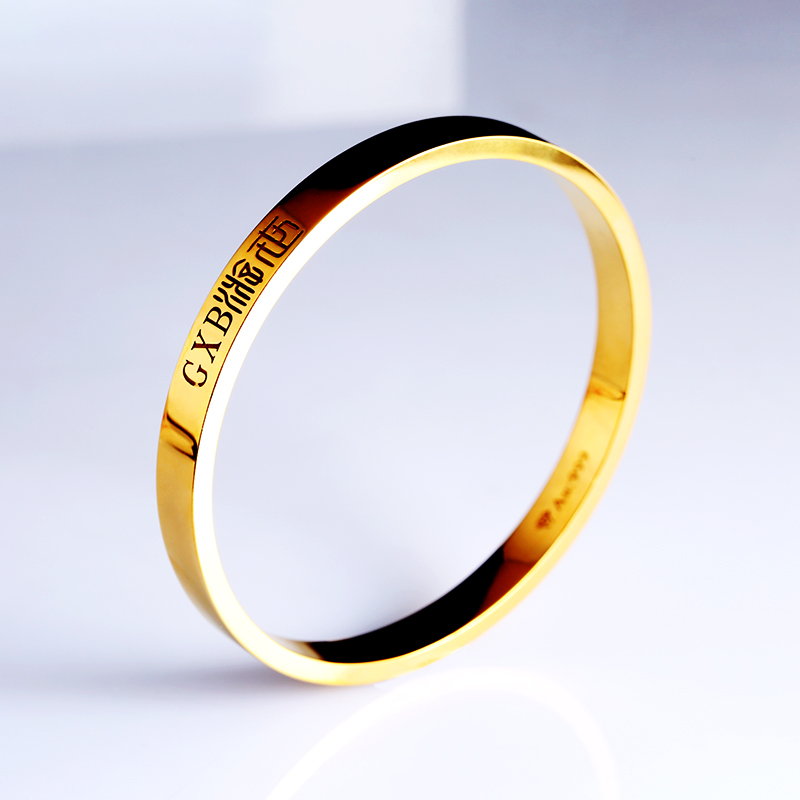 Современный очарование золотой браслет