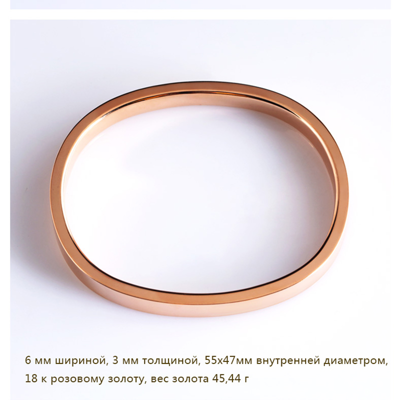 Современный очарование золотой браслет