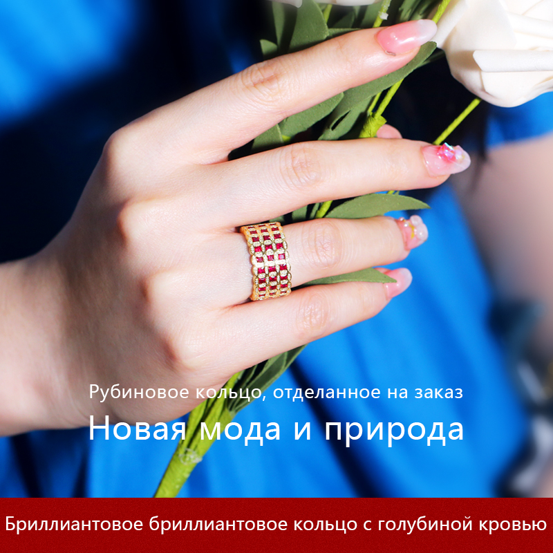 18-каратное золото рубиновый цветок рифма свет роскошное кольцо
