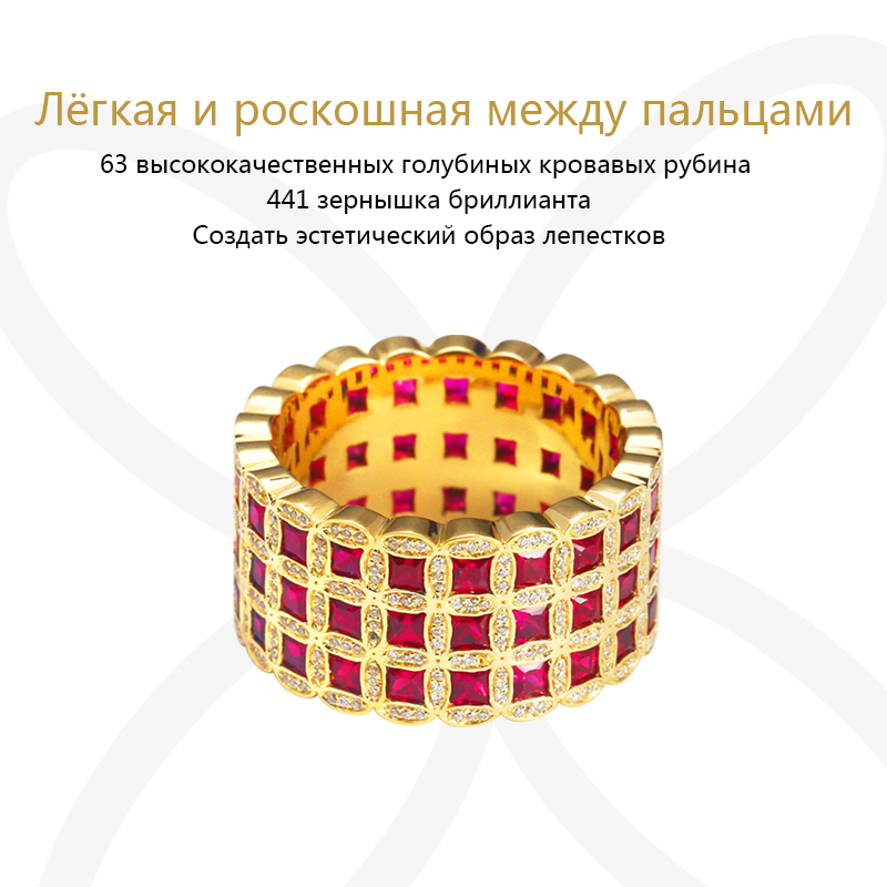 18-каратное золото рубиновый цветок рифма свет роскошное кольцо