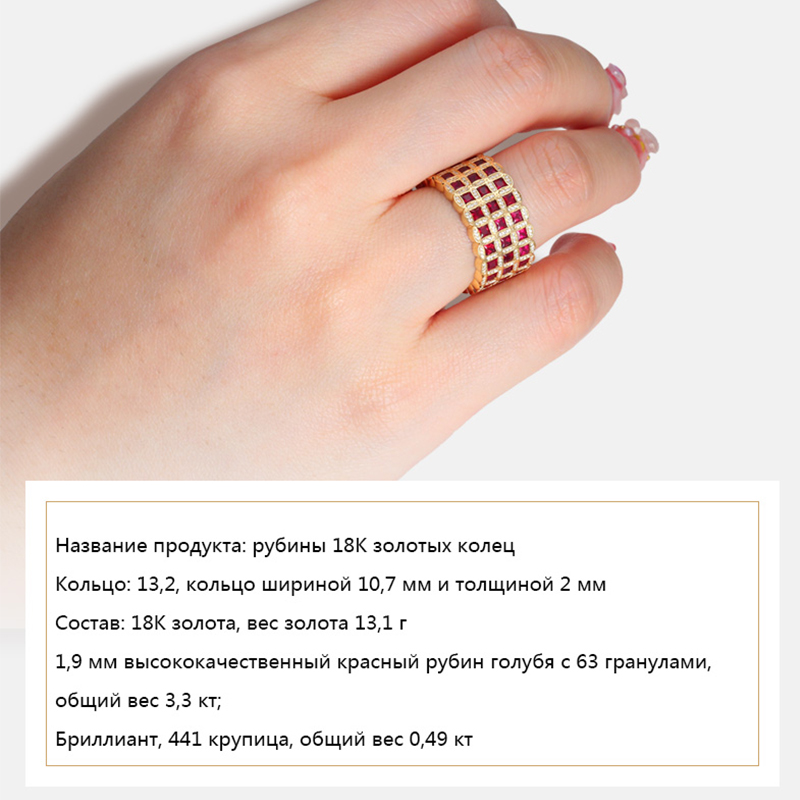18-каратное золото рубиновый цветок рифма свет роскошное кольцо