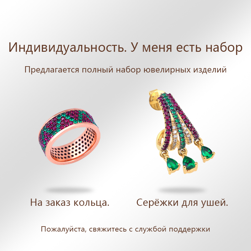 18-каратное розовое золото Цайбао смешанное кольцо